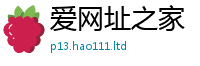 2025最新正版挂牌资料在管家婆中特王中王